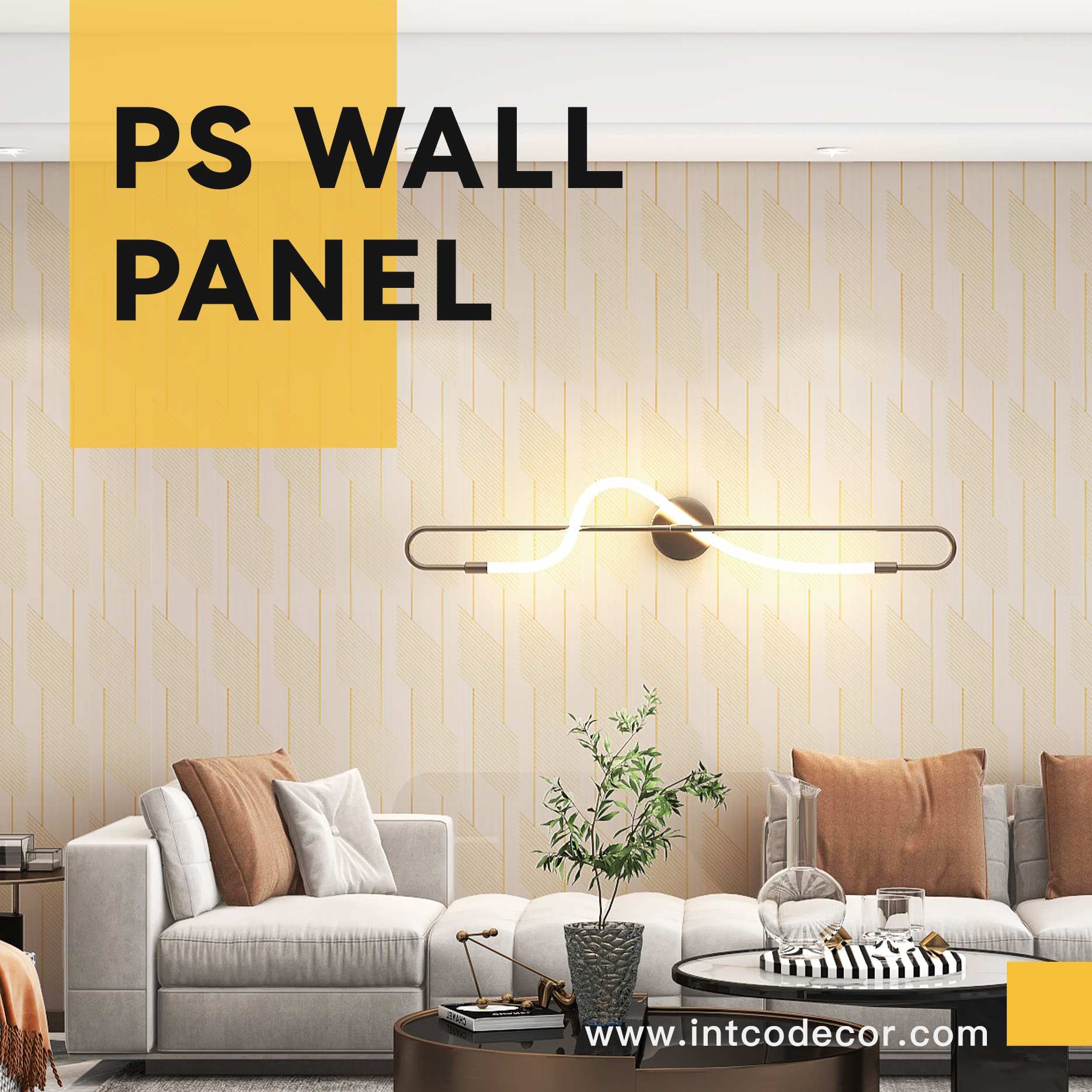 wall panel