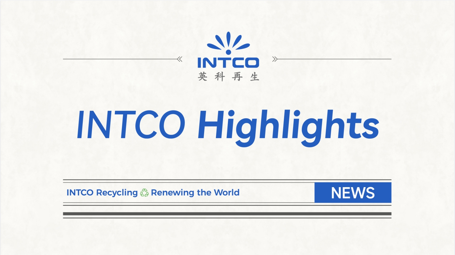 INTCO Recycling