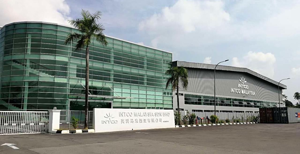intco Malaysia plant